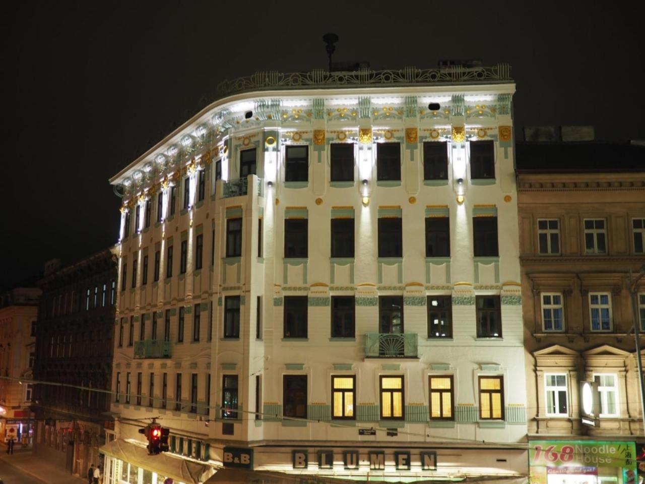 Apartment Vienna Smart Living Exterior photo